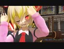 【#東方MMD】＃ヴァンパイア【＃ルーミア】