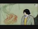 【パラノマサイト】実況プレイ Part30