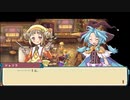 [rin] ルーンファクトリー3 スペシャル part.30 春の月25日目 基本,農耕＋冒険＋料理＆誘っても誰もデートしてくれない…そ、そんな日もあるよね？（号泣）＆サムネは推し２人編 プレイ動画