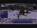 カッパのFF11生活1375　ダボイ潜入計画、ジュノ大使館へ赴任