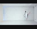 【一人で】ニア 踊ってみた Side.M【柊 瑠架】