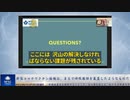 新型コロナワクチン接種は、まるで時限爆弾を装置したようなものだ