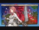 駆逐艦を過保護にしている提督の艦これ日誌１９７日目 ２０２３年夏イベントＥ５戦力第二ゲージ後編