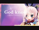 【Rana】God Knows...【カバー】