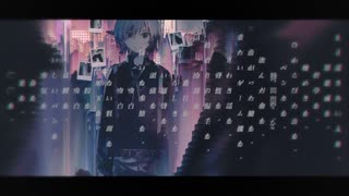 プロトディスコ (ぬゆり) / Cole【歌ってみた】