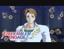 【実況】ファイアーエムブレム エンゲージをやるだけ Part68