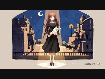 【黯冥ダスト】シャルル-Jazz Arrange【UTAUカバー】