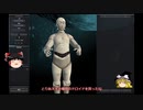 [Kenshi] Star Wars Mod  Project Kathun #8[ゆっくり実況]