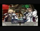 アルトネリコ PHASE2 オリカルート #02【ストーリー動画】