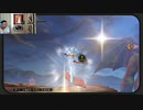 ドラゴンクエストヒーローズ1-810