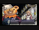 アルトネリコ PHASE2 オリカルート #03 オリカのコスモスフィアレベル5 【ストーリー動画】