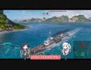 【WoWs】エルビング（エンブーの姿）【アリミリ実況】