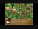 【ゲームアツマール】境界の渡り手　Act5-3