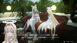 副背後の「クライマキナ」　11