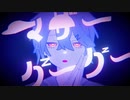 【ニコカラ】 マザーグーグー 【onvocal】