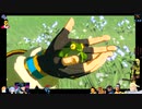 ⌘プレイアーカイブ⌘ ハイラルソード その83
