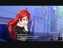 【アイ・アム・マジカミ】 ドレスストーリー [SR]Magica2061 丹
