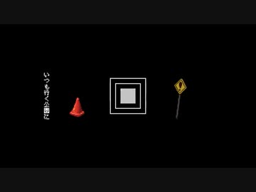 ヤツメ餃子の王将