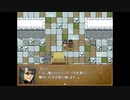 【ゲームアツマール】境界の渡り手　Act5-5