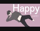 Dilly-Dally／feat.v flower【病みボカロ投稿祭】