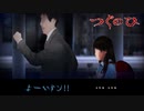 おとうさんの走り方が気になる【つぐのひ】