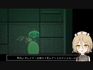 【TitanSouls】TTと1本の矢 Part1