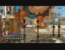 ドラゴンクエストヒーローズ1-817
