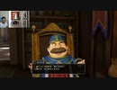 ドラゴンクエストヒーローズ1-818