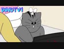 [レッドゾーン] BEAST FRIEND ZONE