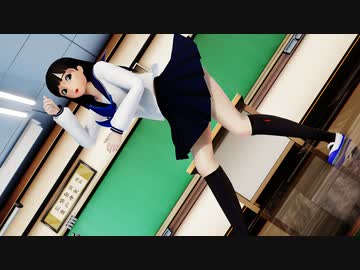 【ＭＭＤ】Booo!　鞍掛てとら　【Ray-MMD1.52　ぱんつ注意】