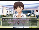 【キミキス】実況プレイpart8(終・前編)▶︎VSうどん娘攻略編◀︎