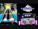 【オンゲキ手元】VIIIbit Explorer [MAS] SSS+・ABFB