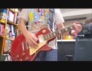 インヴィンシブル・ジャスティス (full) Gt cover 【弾いてみた】