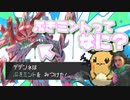 【MTG】不　死　ミ　ン　ト