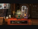 ドラゴンクエストヒーローズ1-819