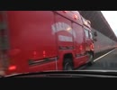 VID_20220327_175204