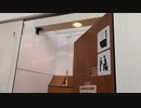 VID_20220416_160839
