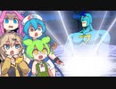 フリモメン召喚の儀【ずんだもんギャルゲ10】