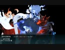 2023夏イベE4-2クリア