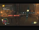 #12-25 （ﾓ ・ω・） 再生数１０以下なので船襲って無理やり見せます Switch 【アサシンクリード４】