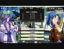QMA 芸能その他予習 20230916