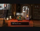 ドラゴンクエストヒーローズ1-828