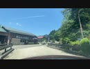 福島県喜多方市山都町　山中にたたずむそばの里宮古の風景　国道459号線　マツダ２ 2023　0617　
