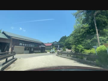 福島県喜多方市山都町　山中にたたずむそばの里宮古の風景　国道459号線　マツダ２ 2023　0617　