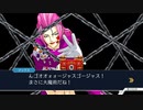 【逆転裁判2】初見実況プレイ【Part20】