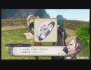 風花雪月、ゆるりと高難易度に挑戦5-a