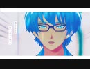 【ときメモGSMMD】氷室一紀で乙女解剖