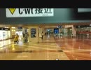 VID_20220416_174128