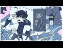 嘶くを歌った雨守