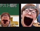 映像担当募集中